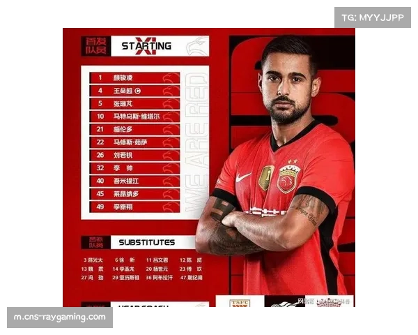 李新翔表现出色,泰山队上半场与海港战平 李新翔表现出色,泰山队上半场与海港战平